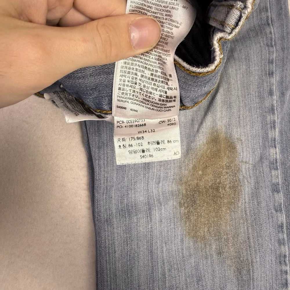 Levi's 559 Relaxed Straight Jeans Men's 34x32 Light‎ Wash Distressed Denim